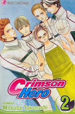 Crimson Hero (Softcover) #2