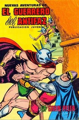 Nuevas aventuras de El Guerrero del Antifaz #92