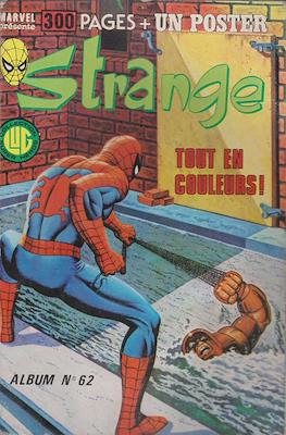 Strange (1970-1998) #62