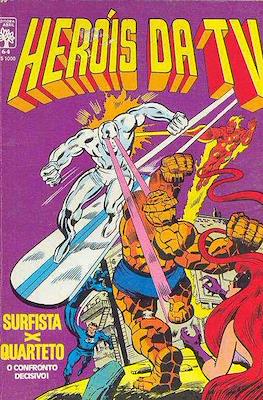 Heróis da TV (1979-1988) #64