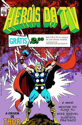 Heróis da TV (1979-1988) #5