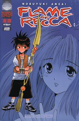 Flame of Recca #8