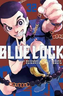 Blue Lock (Softcover) #32