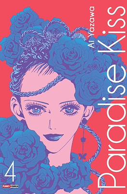 Paradise Kiss #4