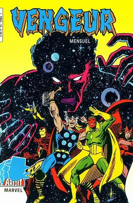 Vengeur Vol. 2 #16