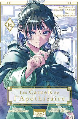 Les Carnets de l'Apothicaire #16