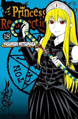 Princess Resurrection #18