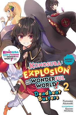 Konosuba: An Explosion on This Wonderful World! Bonus Story #2