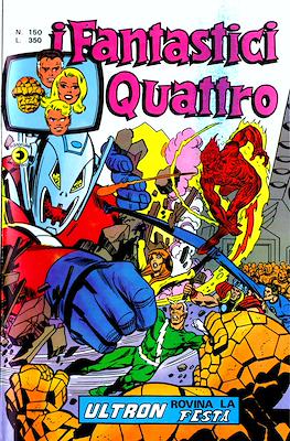 I Fantastici Quattro Vol. 1 #150