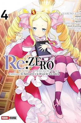 Re:Zero - Capítulo 4: El Santuario y la Bruja de la Codicia (Rústica) #4