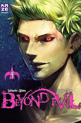 Beyond Evil #4