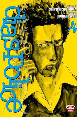Dias Police: Real Tokyo Underworld #4