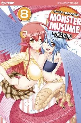 Monster Musume #8