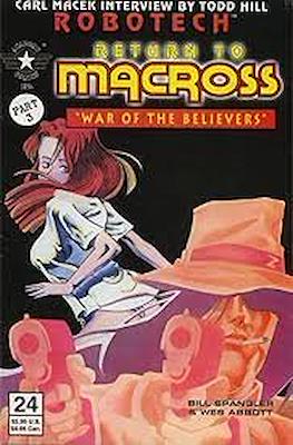Robotech. Return to Macross #24