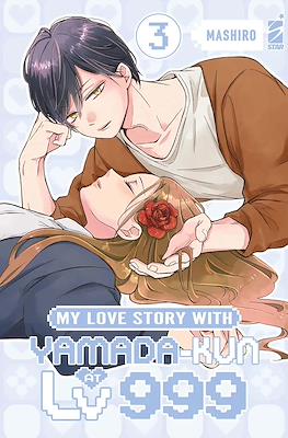 My Love Story with Yamada-kun at Lv999 #3