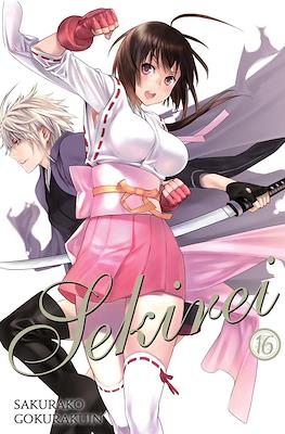 Sekirei #16