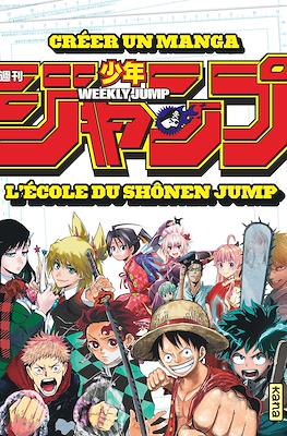 Créer un manga: L'école du Shônen Jump