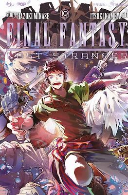 Final Fantasy: Lost Stranger #10