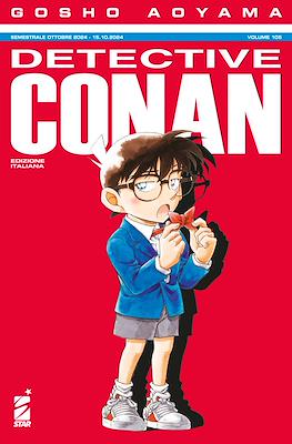Detective Conan #105