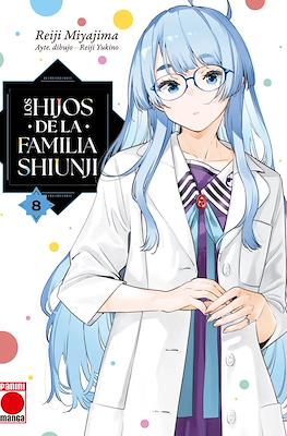 Los hijos de la familia Shiunji #8