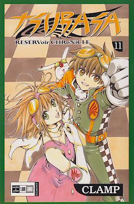 Tsubasa Reservoir Chronicle #11
