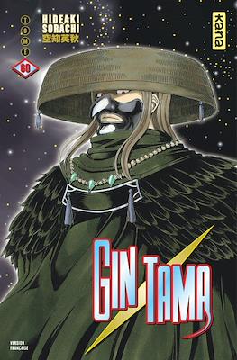 Gintama #60
