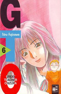 GTO: Great Teacher Onizuka #6