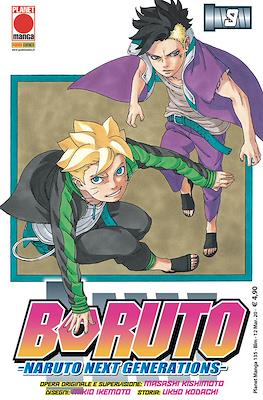 Planet Manga #135