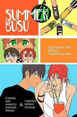 SUMMER BUSU