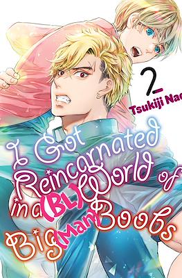I Got Reincarnated in a (BL) World of Big (Man) Boobs (Softcover) #2