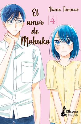 El amor de Mobuko (Rústica) #4
