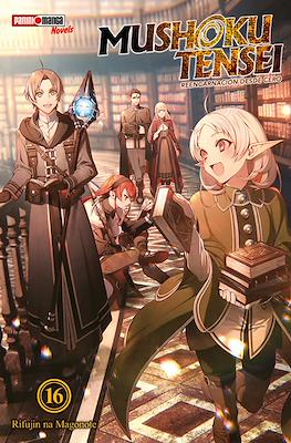 Mushoku Tensei: Reencarnación desde cero (Rústica con sobrecubierta) #16