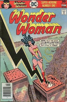 Wonder Woman Vol. 1 (1942-1986; 2020-2023) #225