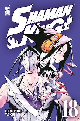 Shaman King Final Edition #18