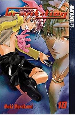 Gravitation #10