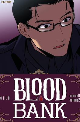 Blood Bank Stagione II #2