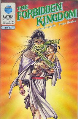 The Forbidden Kingdom #3