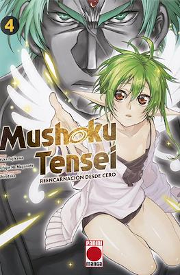 Mushoku Tensei (Rústica con sobrecubierta) #4