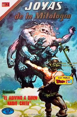 Joyas de la Mitología #299
