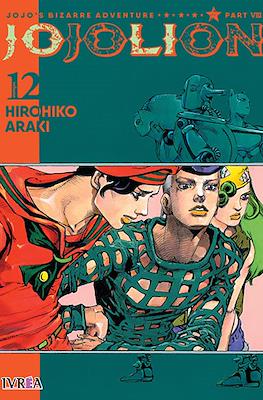 Jojo's Bizarre Adventure - Part VIII: JoJolion (Rústica con sobrecubierta) #12