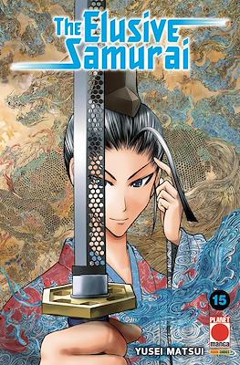 Manga Mega #70