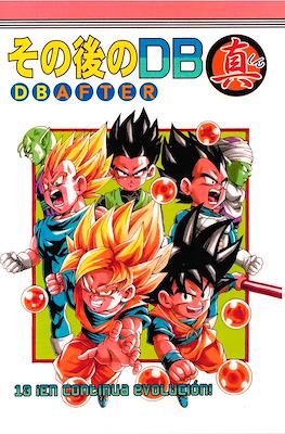 DB After - Después de Dragon Ball (その後のDB真) (Rústica) #13