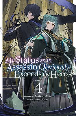 My Status as an Assassin Obviously Exceeds the Hero's #4
