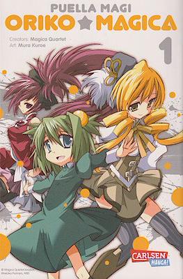 Puella Magi Oriko Magica