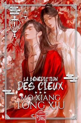 La Bénédiction des Cieux #1