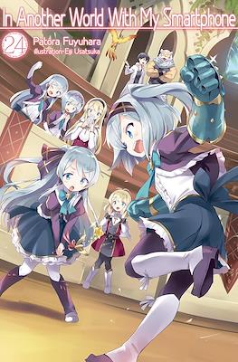 In Another World With My Smartphone (Softcover) #24