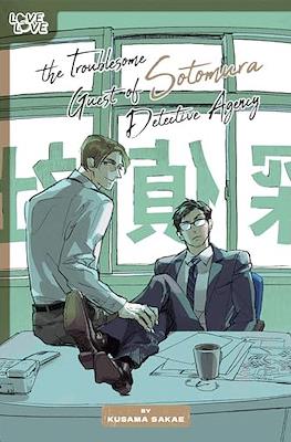 The Troublesome Guest of Sotomura Detective Agency