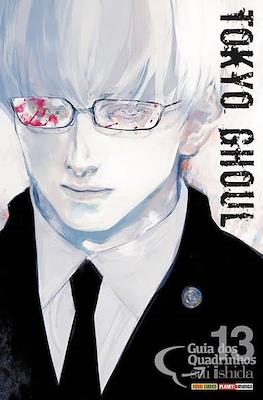 Tokyo Ghoul #13