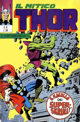 Il Mitico Thor / Thor e I Vendicatori / Thor e Capitan America #41