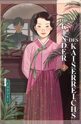 Die Kinder des Kaiserreichs #2